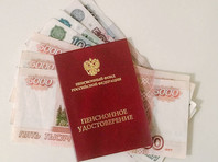 Неработающих пенсионеров могут освободить от налогов по банковским вкладам, не превышающих 2,7 млн рублей